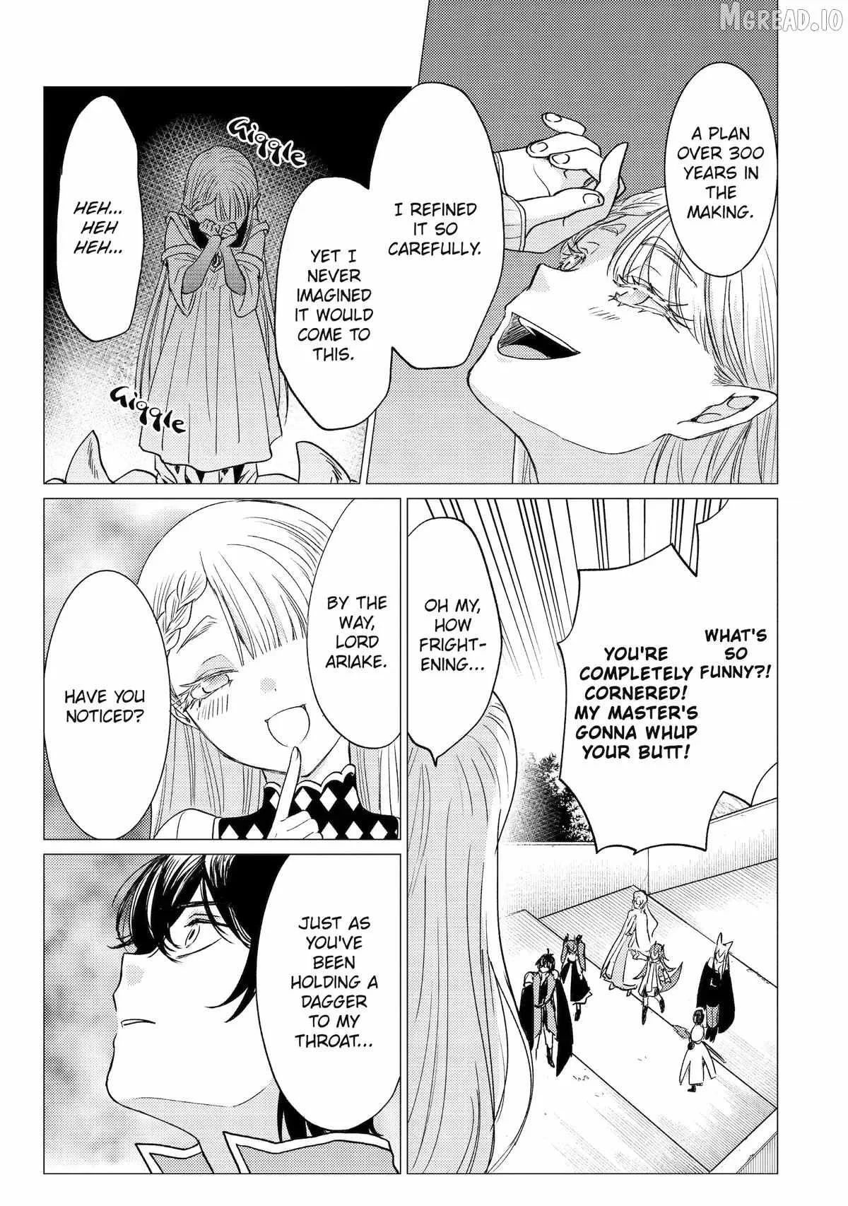 Yuusha party wo tuihou sareta ore daga, ore kara sudatte kuretayoude ureshii. nanode daiseijo, omae ni otte korarete ha komarunodaga? Chapter 59 page 29