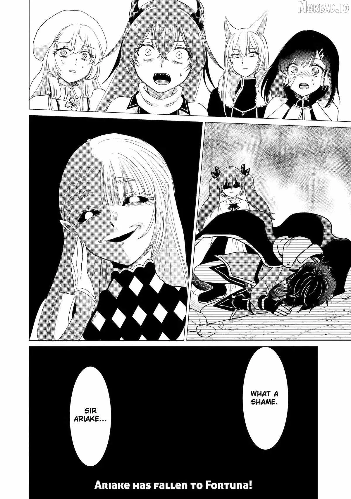 Yuusha party wo tuihou sareta ore daga, ore kara sudatte kuretayoude ureshii. nanode daiseijo, omae ni otte korarete ha komarunodaga? Chapter 59 page 32
