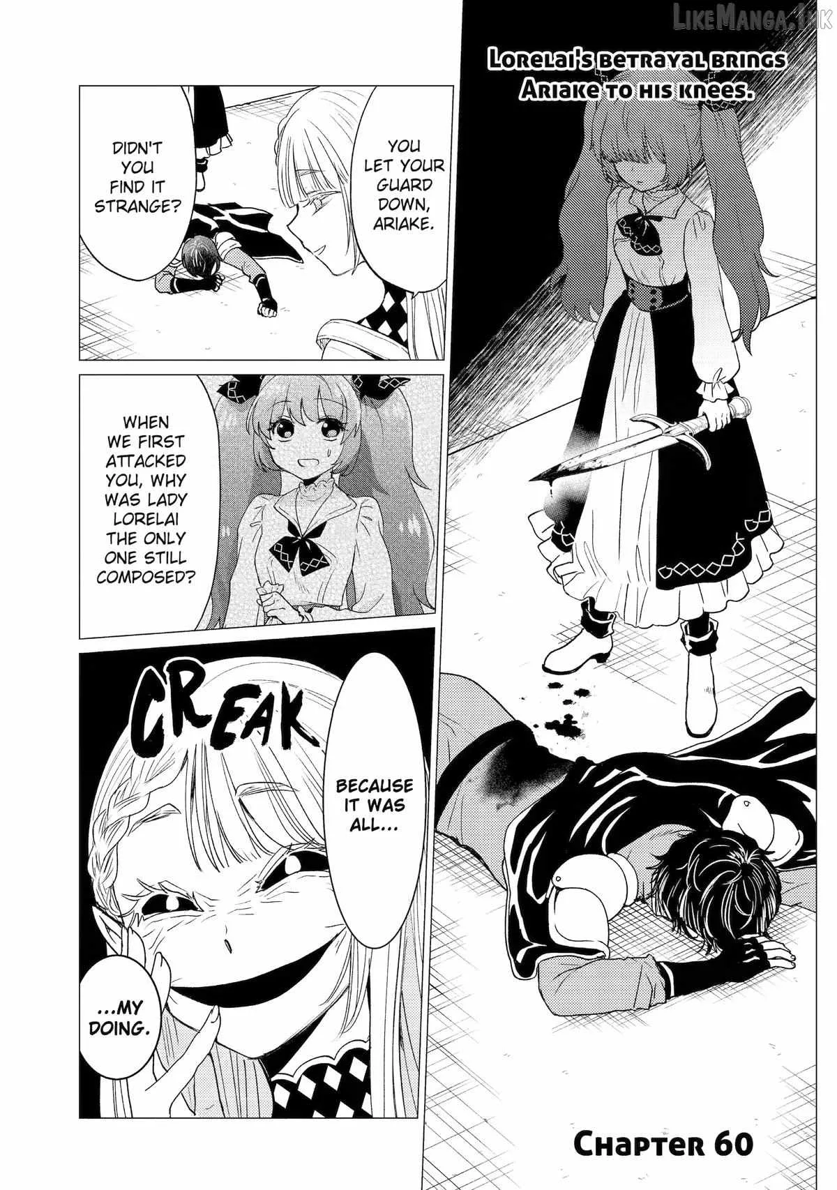 Yuusha party wo tuihou sareta ore daga, ore kara sudatte kuretayoude ureshii. nanode daiseijo, omae ni otte korarete ha komarunodaga? Chapter 60 page 1