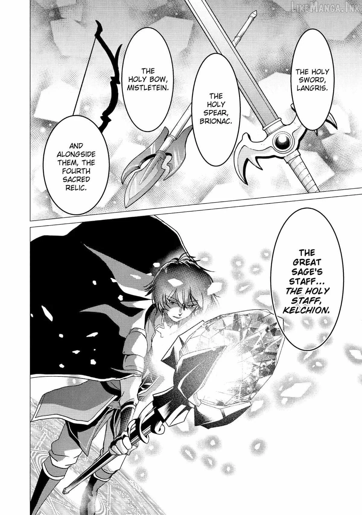 Yuusha party wo tuihou sareta ore daga, ore kara sudatte kuretayoude ureshii. nanode daiseijo, omae ni otte korarete ha komarunodaga? Chapter 60 page 12