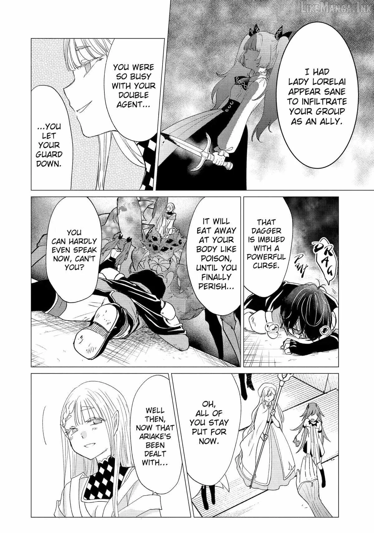 Yuusha party wo tuihou sareta ore daga, ore kara sudatte kuretayoude ureshii. nanode daiseijo, omae ni otte korarete ha komarunodaga? Chapter 60 page 2