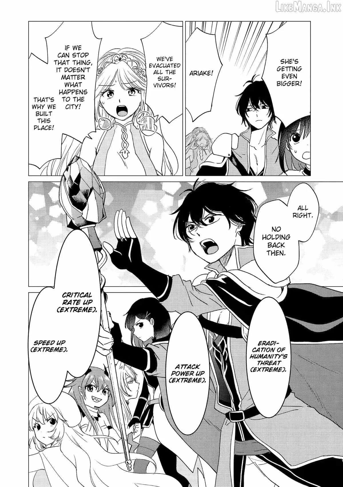 Yuusha party wo tuihou sareta ore daga, ore kara sudatte kuretayoude ureshii. nanode daiseijo, omae ni otte korarete ha komarunodaga? Chapter 60 page 16