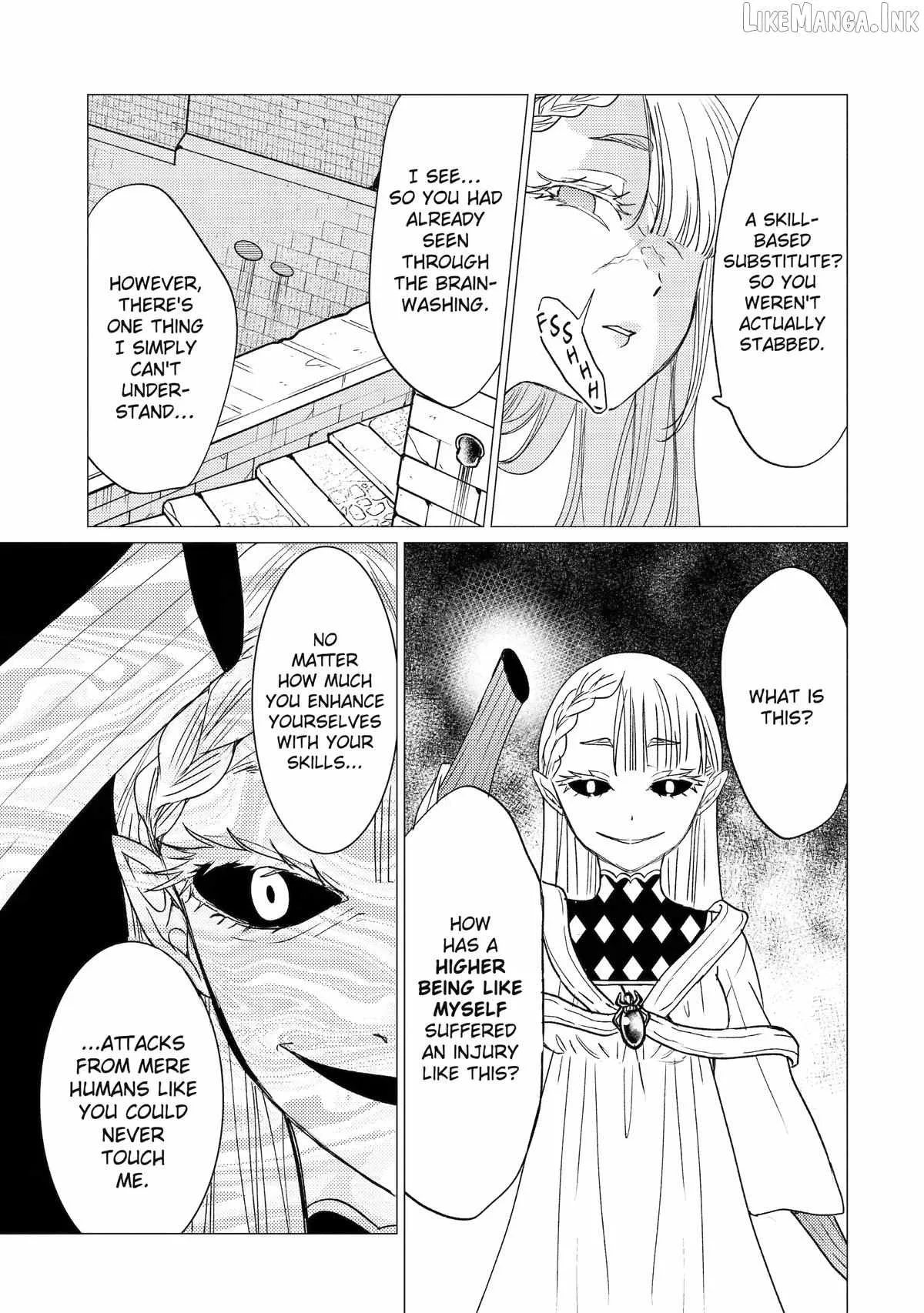 Yuusha party wo tuihou sareta ore daga, ore kara sudatte kuretayoude ureshii. nanode daiseijo, omae ni otte korarete ha komarunodaga? Chapter 60 page 9
