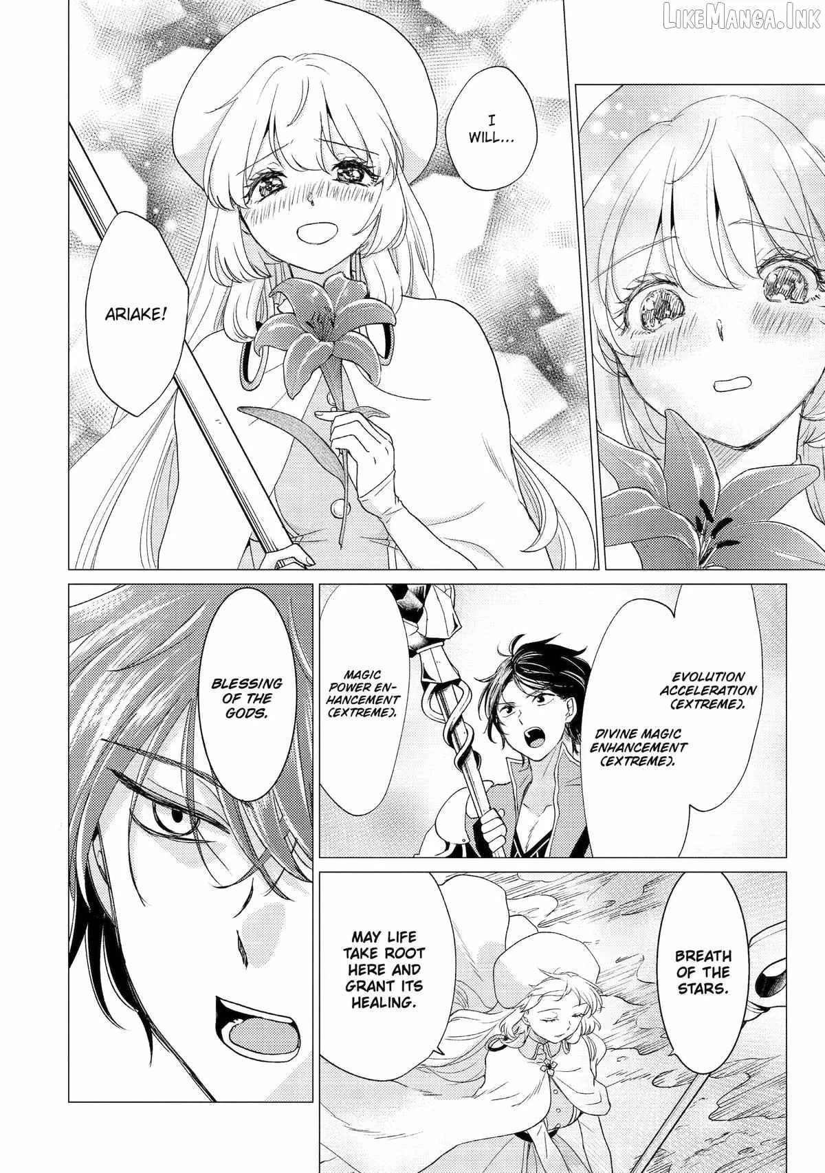 Yuusha party wo tuihou sareta ore daga, ore kara sudatte kuretayoude ureshii. nanode daiseijo, omae ni otte korarete ha komarunodaga? Chapter 61 page 8