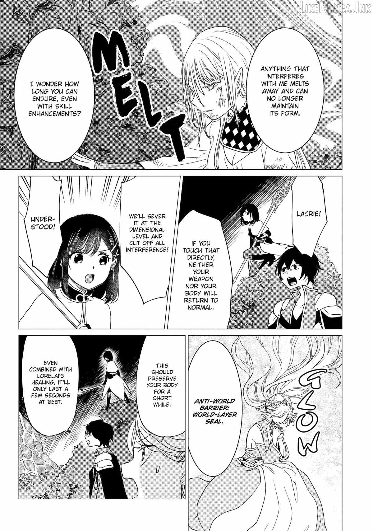 Yuusha party wo tuihou sareta ore daga, ore kara sudatte kuretayoude ureshii. nanode daiseijo, omae ni otte korarete ha komarunodaga? Chapter 61 page 17