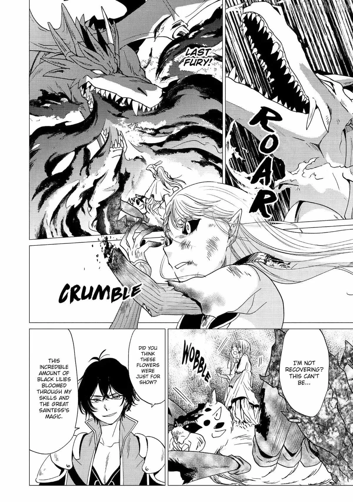 Yuusha party wo tuihou sareta ore daga, ore kara sudatte kuretayoude ureshii. nanode daiseijo, omae ni otte korarete ha komarunodaga? Chapter 61 page 12