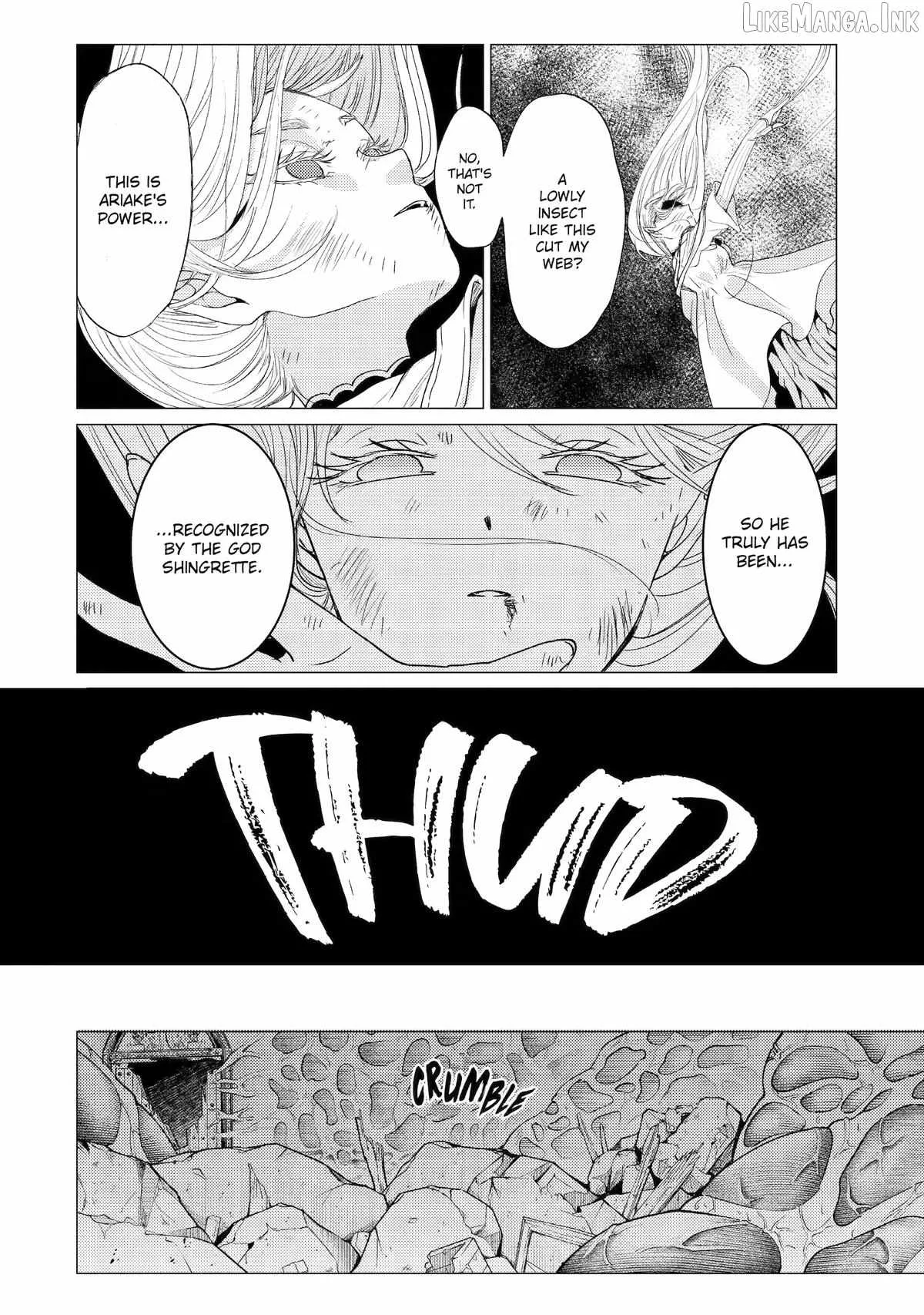 Yuusha party wo tuihou sareta ore daga, ore kara sudatte kuretayoude ureshii. nanode daiseijo, omae ni otte korarete ha komarunodaga? Chapter 61 page 4