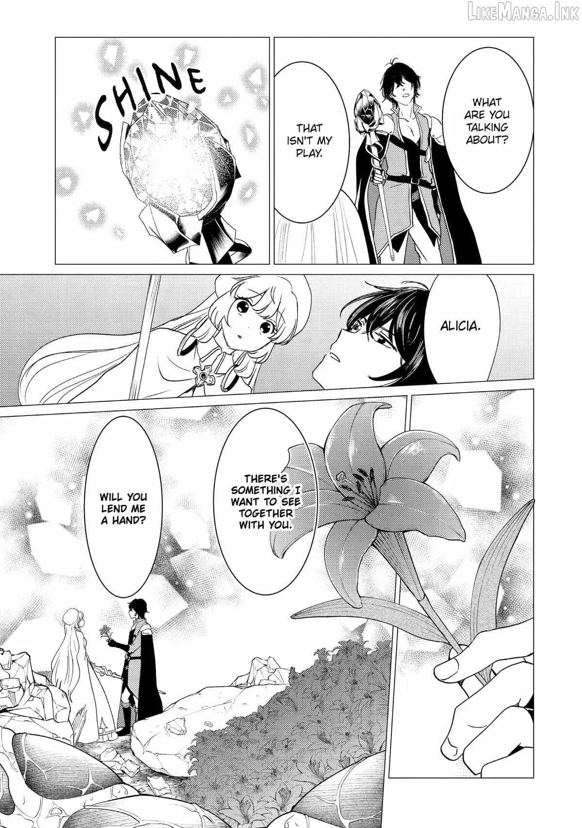 Yuusha party wo tuihou sareta ore daga, ore kara sudatte kuretayoude ureshii. nanode daiseijo, omae ni otte korarete ha komarunodaga? Chapter 61 page 7