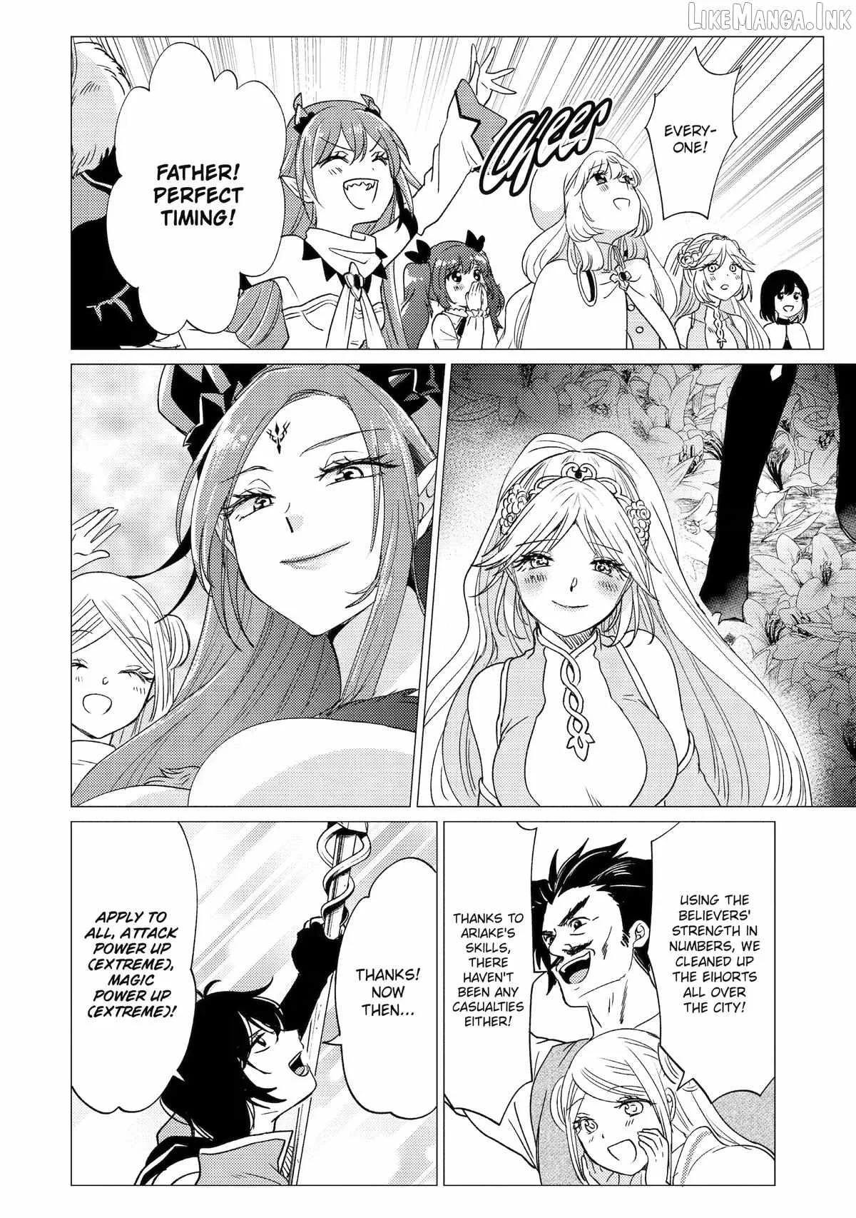 Yuusha party wo tuihou sareta ore daga, ore kara sudatte kuretayoude ureshii. nanode daiseijo, omae ni otte korarete ha komarunodaga? Chapter 61 page 26