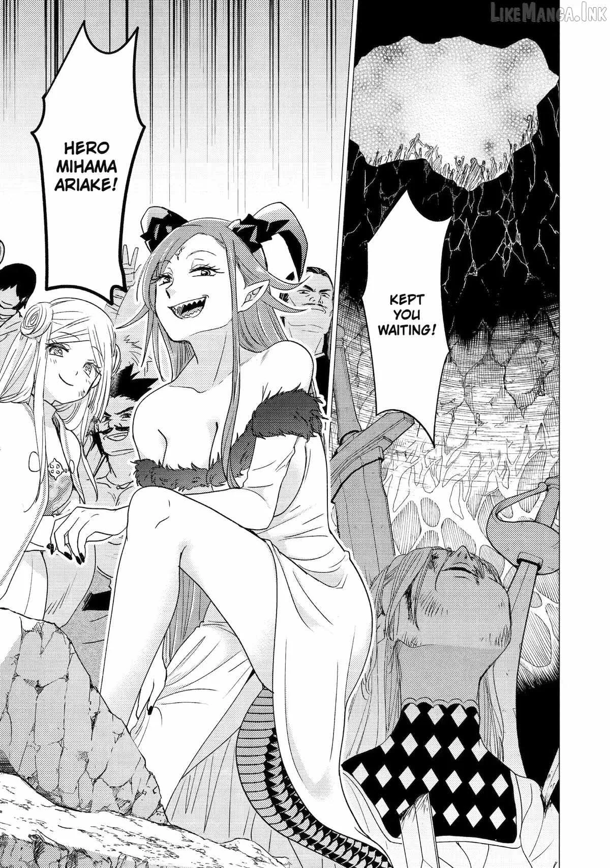 Yuusha party wo tuihou sareta ore daga, ore kara sudatte kuretayoude ureshii. nanode daiseijo, omae ni otte korarete ha komarunodaga? Chapter 61 page 25