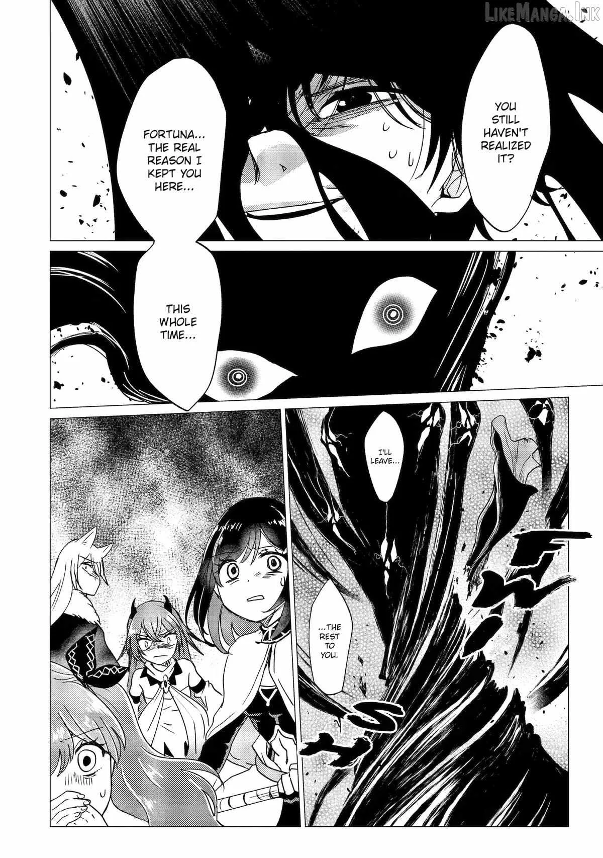 Yuusha party wo tuihou sareta ore daga, ore kara sudatte kuretayoude ureshii. nanode daiseijo, omae ni otte korarete ha komarunodaga? Chapter 62 page 14