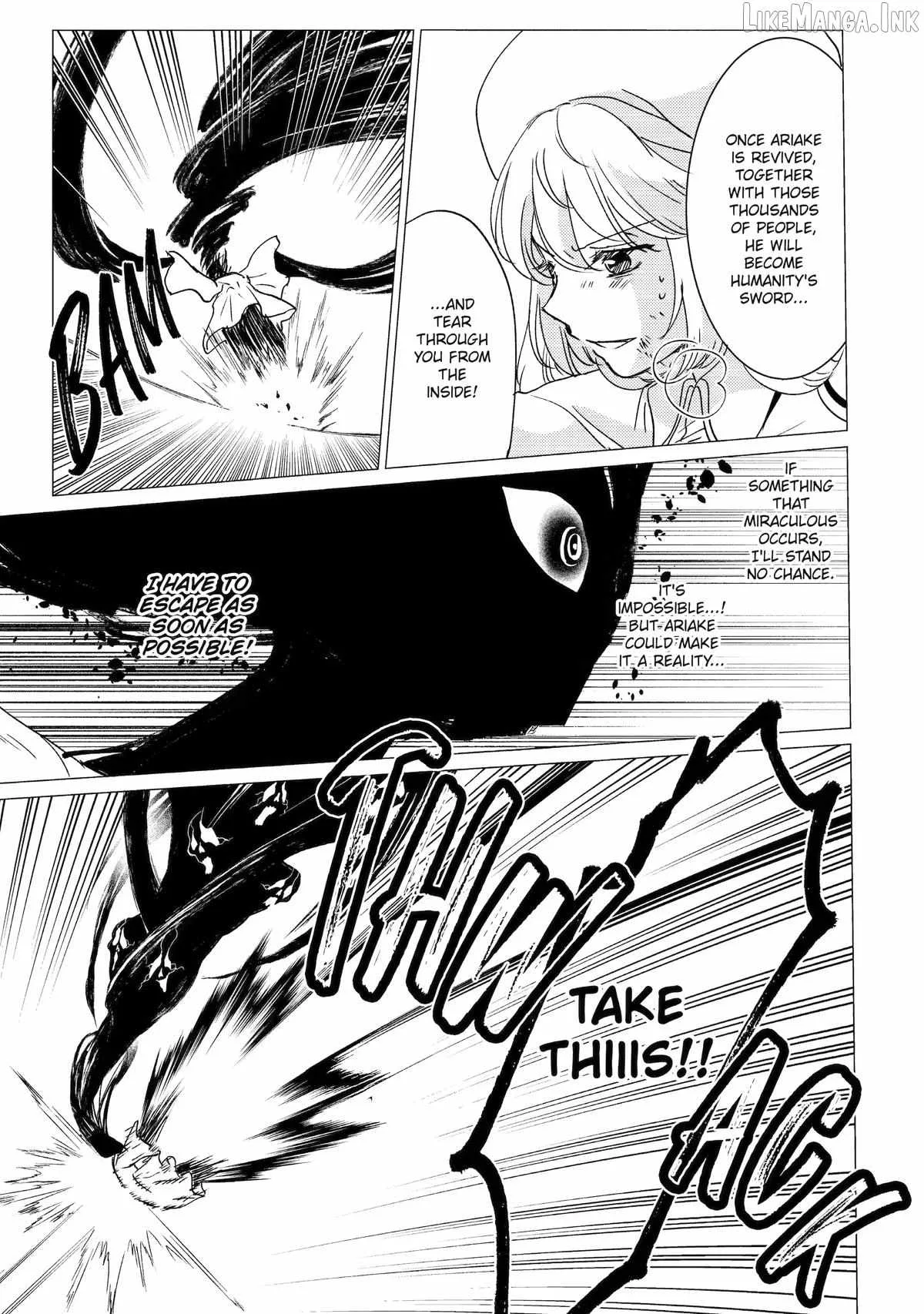 Yuusha party wo tuihou sareta ore daga, ore kara sudatte kuretayoude ureshii. nanode daiseijo, omae ni otte korarete ha komarunodaga? Chapter 62 page 17