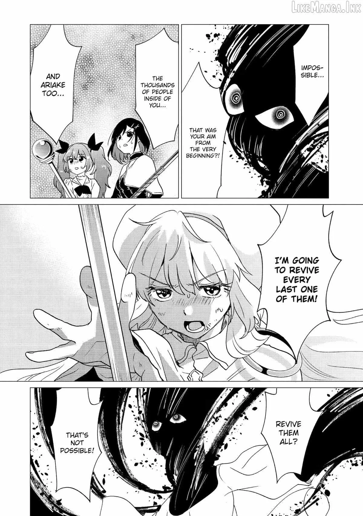 Yuusha party wo tuihou sareta ore daga, ore kara sudatte kuretayoude ureshii. nanode daiseijo, omae ni otte korarete ha komarunodaga? Chapter 62 page 16