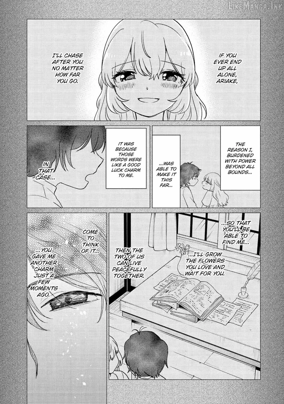Yuusha party wo tuihou sareta ore daga, ore kara sudatte kuretayoude ureshii. nanode daiseijo, omae ni otte korarete ha komarunodaga? Chapter 62 page 23