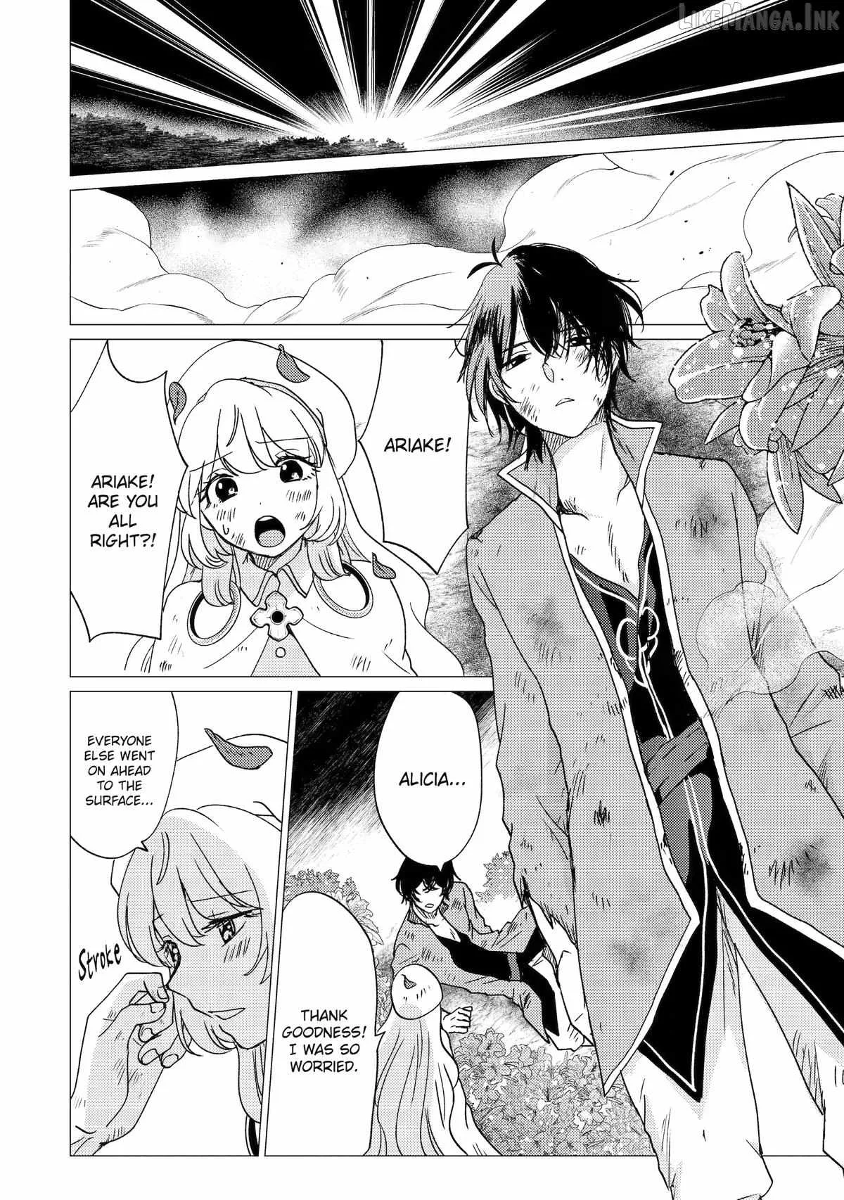 Yuusha party wo tuihou sareta ore daga, ore kara sudatte kuretayoude ureshii. nanode daiseijo, omae ni otte korarete ha komarunodaga? Chapter 62 page 28