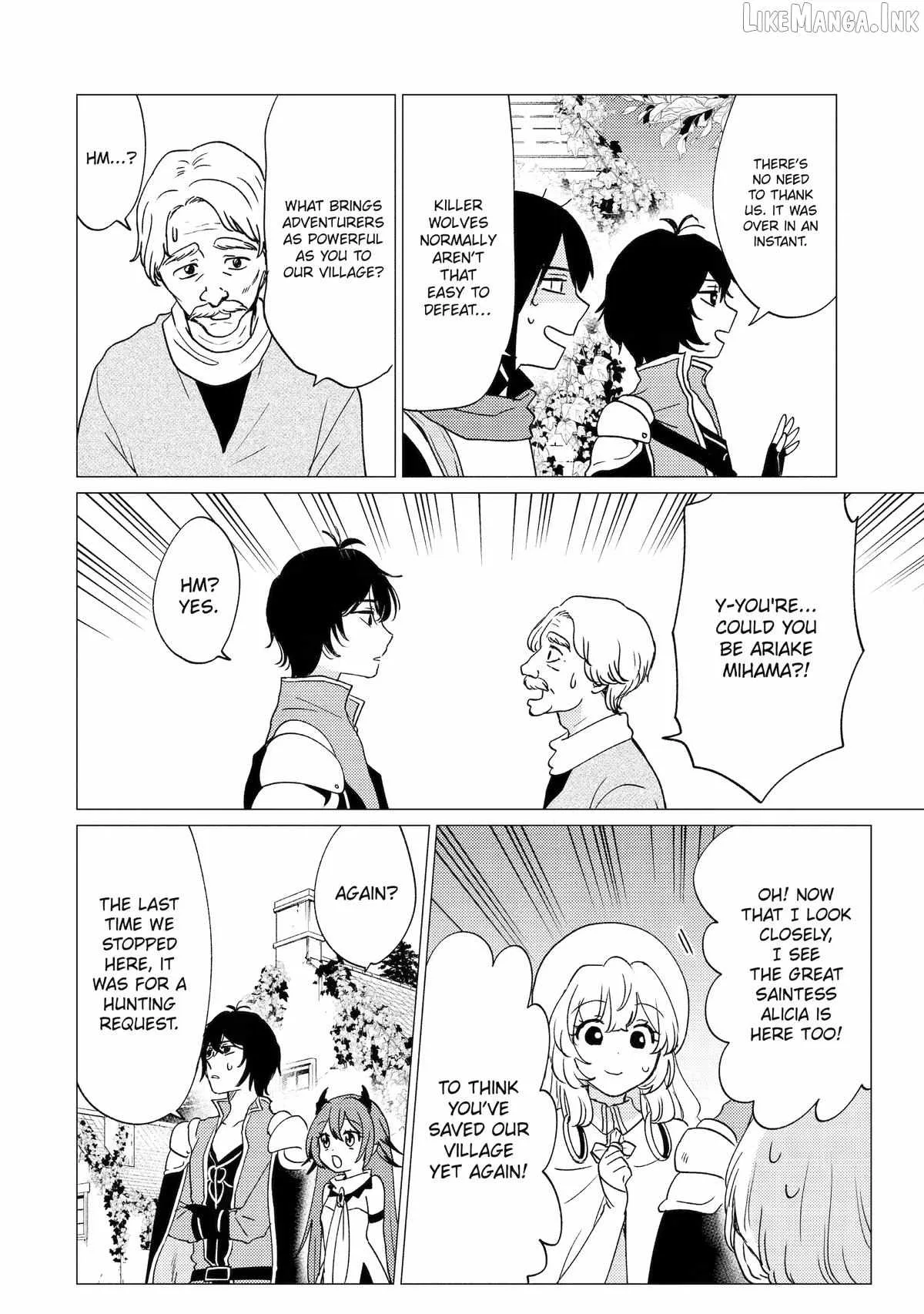 Yuusha party wo tuihou sareta ore daga, ore kara sudatte kuretayoude ureshii. nanode daiseijo, omae ni otte korarete ha komarunodaga? Chapter 63 page 18
