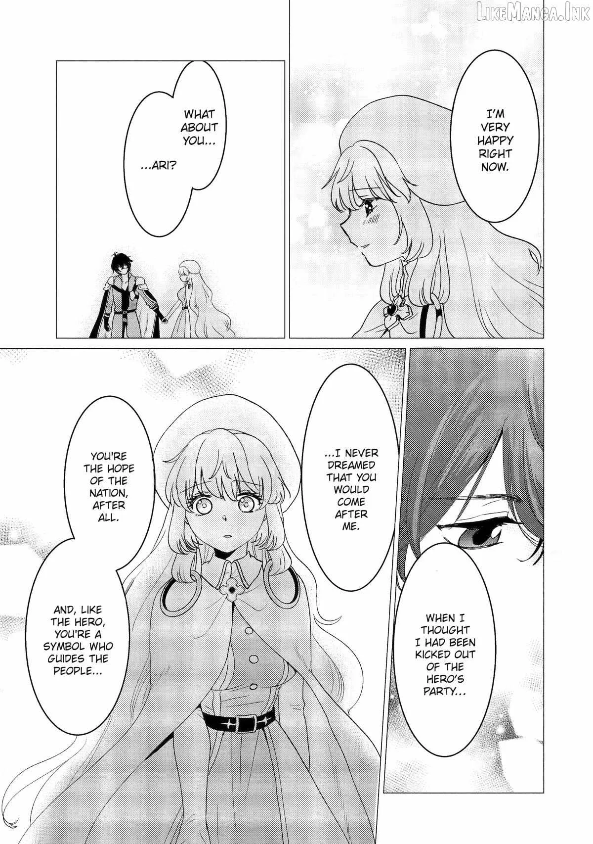 Yuusha party wo tuihou sareta ore daga, ore kara sudatte kuretayoude ureshii. nanode daiseijo, omae ni otte korarete ha komarunodaga? Chapter 63 page 7