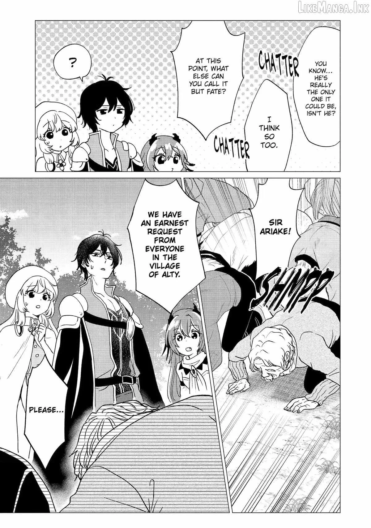 Yuusha party wo tuihou sareta ore daga, ore kara sudatte kuretayoude ureshii. nanode daiseijo, omae ni otte korarete ha komarunodaga? Chapter 63 page 19