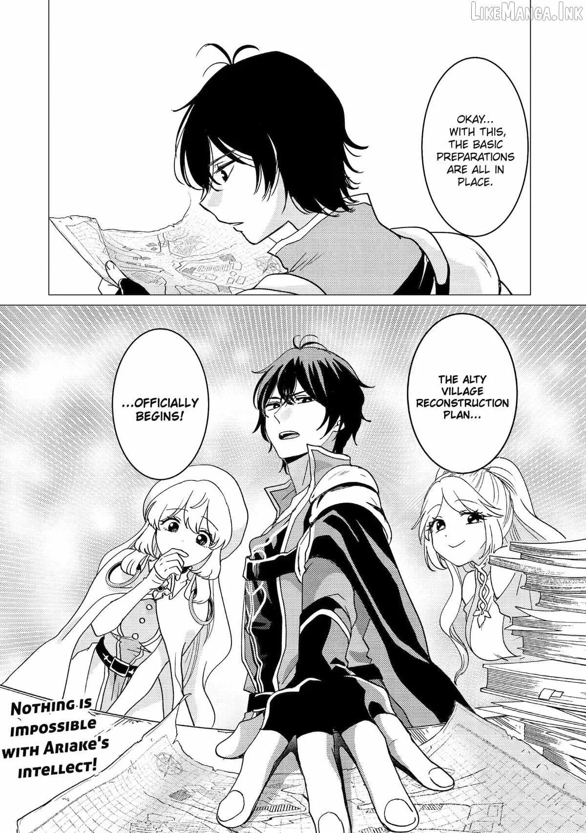 Yuusha party wo tuihou sareta ore daga, ore kara sudatte kuretayoude ureshii. nanode daiseijo, omae ni otte korarete ha komarunodaga? Chapter 64 page 22