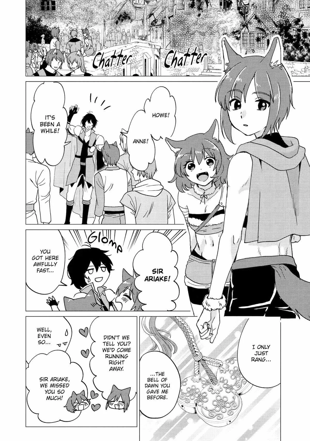 Yuusha party wo tuihou sareta ore daga, ore kara sudatte kuretayoude ureshii. nanode daiseijo, omae ni otte korarete ha komarunodaga? Chapter 64 page 12