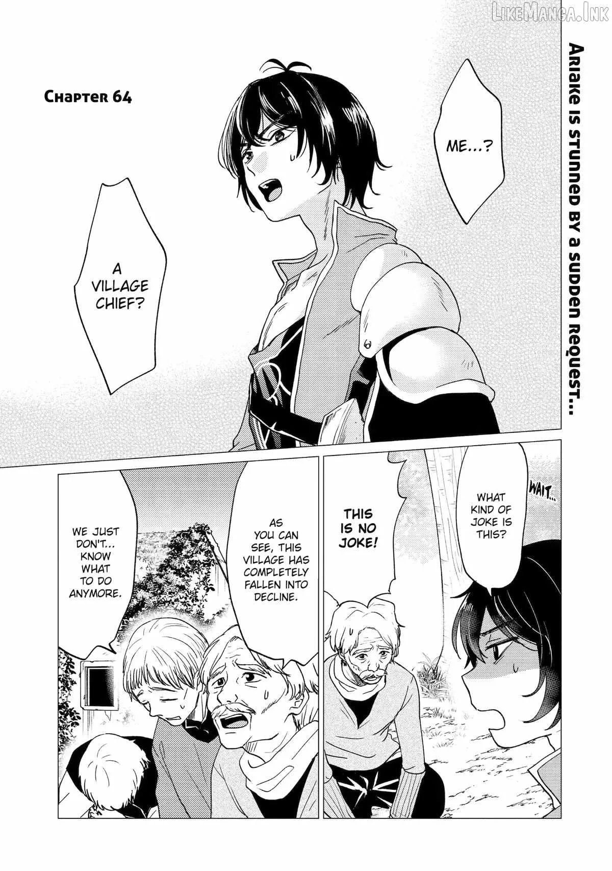 Yuusha party wo tuihou sareta ore daga, ore kara sudatte kuretayoude ureshii. nanode daiseijo, omae ni otte korarete ha komarunodaga? Chapter 64 page 1