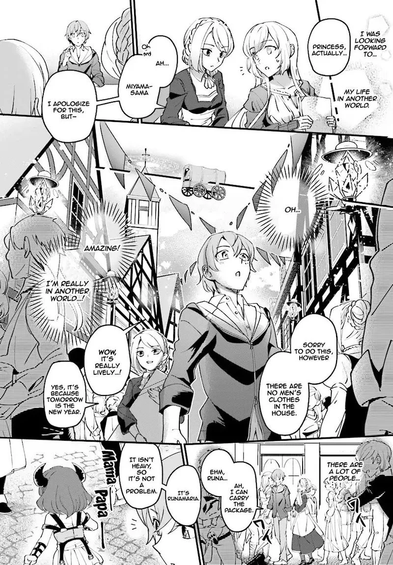 Yuusha Shoukan ni Makikomareta kedo, Isekai wa Heiwa deshita Chapter 1 page 15