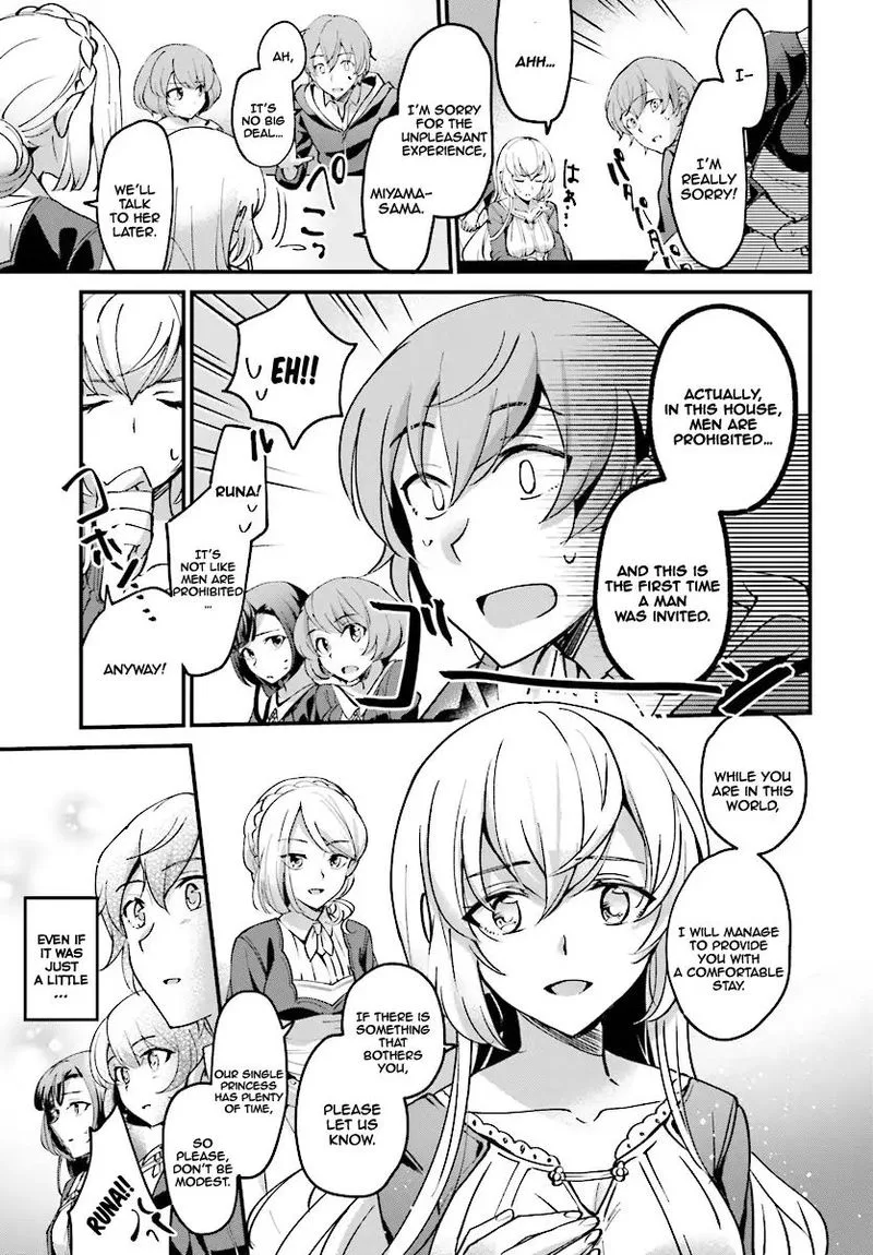 Yuusha Shoukan ni Makikomareta kedo, Isekai wa Heiwa deshita Chapter 1 page 14