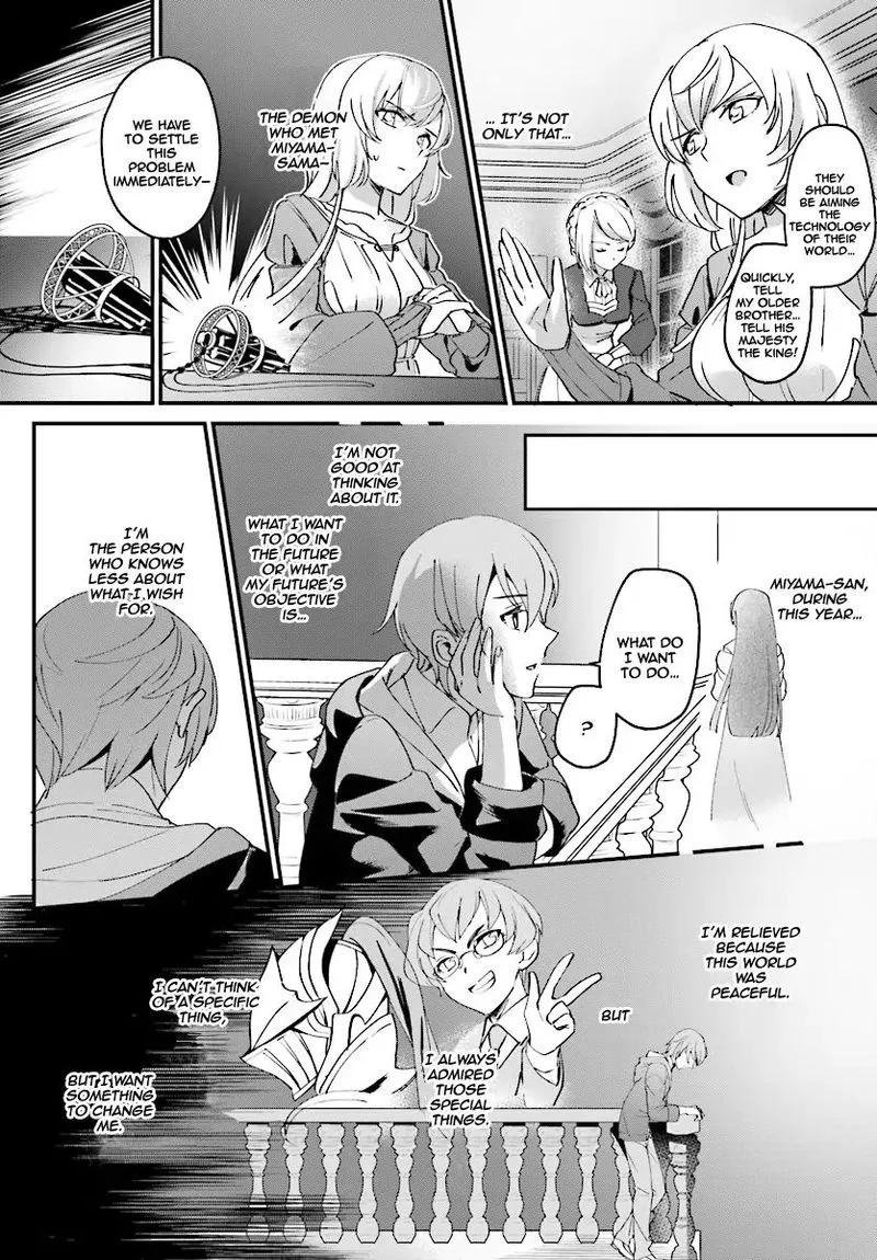 Yuusha Shoukan ni Makikomareta kedo, Isekai wa Heiwa deshita Chapter 1 page 29