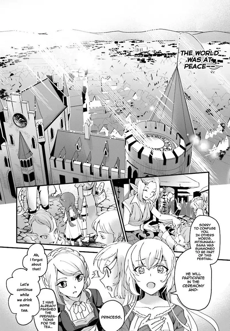 Yuusha Shoukan ni Makikomareta kedo, Isekai wa Heiwa deshita Chapter 1 page 11