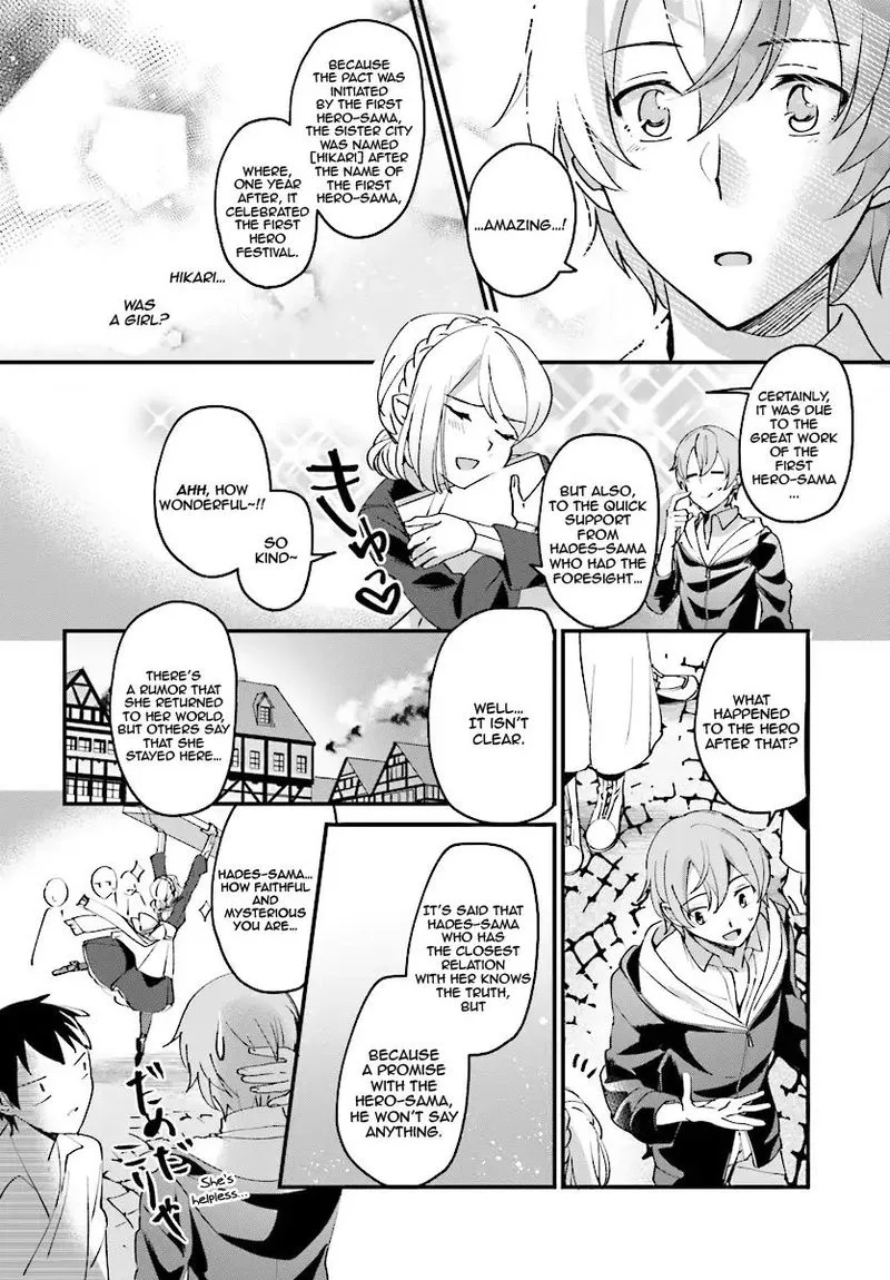 Yuusha Shoukan ni Makikomareta kedo, Isekai wa Heiwa deshita Chapter 1 page 19