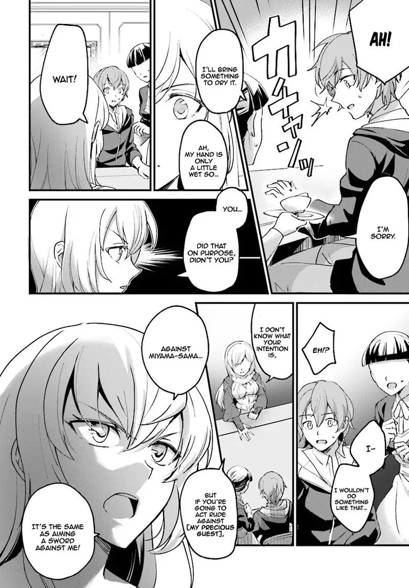 Yuusha Shoukan ni Makikomareta kedo, Isekai wa Heiwa deshita Chapter 1 page 13