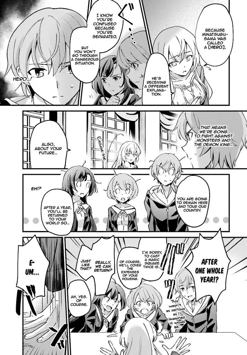 Yuusha Shoukan ni Makikomareta kedo, Isekai wa Heiwa deshita Chapter 1 page 8