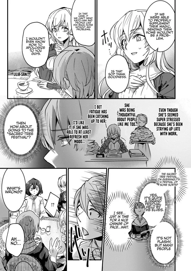 Yuusha Shoukan ni Makikomareta kedo, Isekai wa Heiwa deshita Chapter 10 page 20