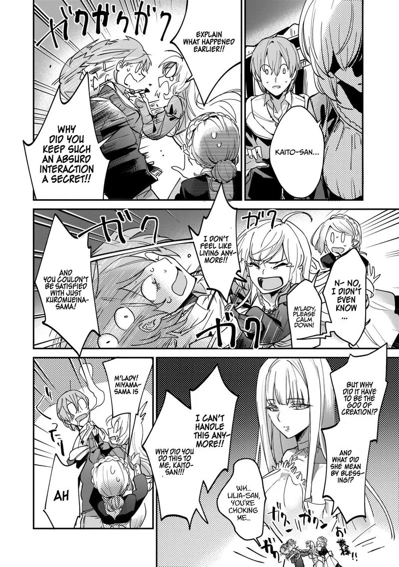 Yuusha Shoukan ni Makikomareta kedo, Isekai wa Heiwa deshita Chapter 12 page 2