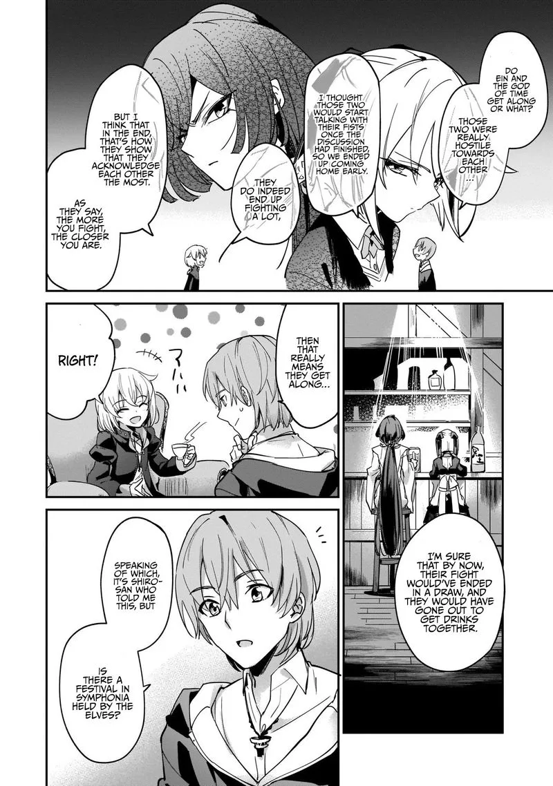 Yuusha Shoukan ni Makikomareta kedo, Isekai wa Heiwa deshita Chapter 12 page 4