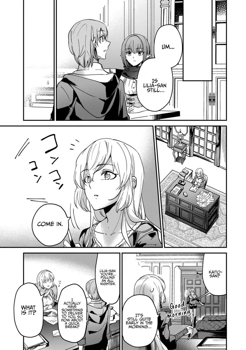 Yuusha Shoukan ni Makikomareta kedo, Isekai wa Heiwa deshita Chapter 12 page 17