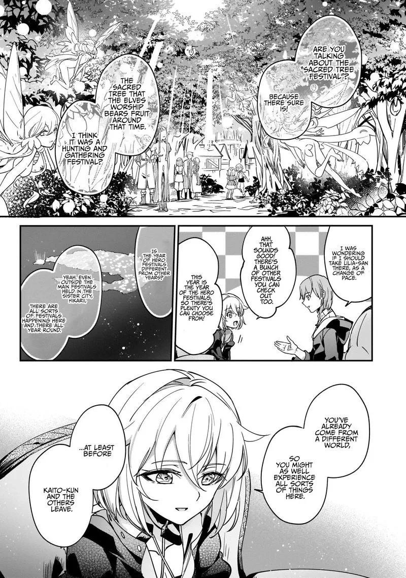 Yuusha Shoukan ni Makikomareta kedo, Isekai wa Heiwa deshita Chapter 12 page 5
