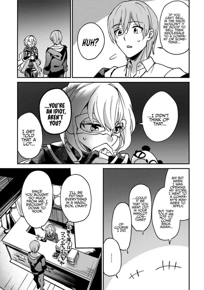 Yuusha Shoukan ni Makikomareta kedo, Isekai wa Heiwa deshita Chapter 13 page 14