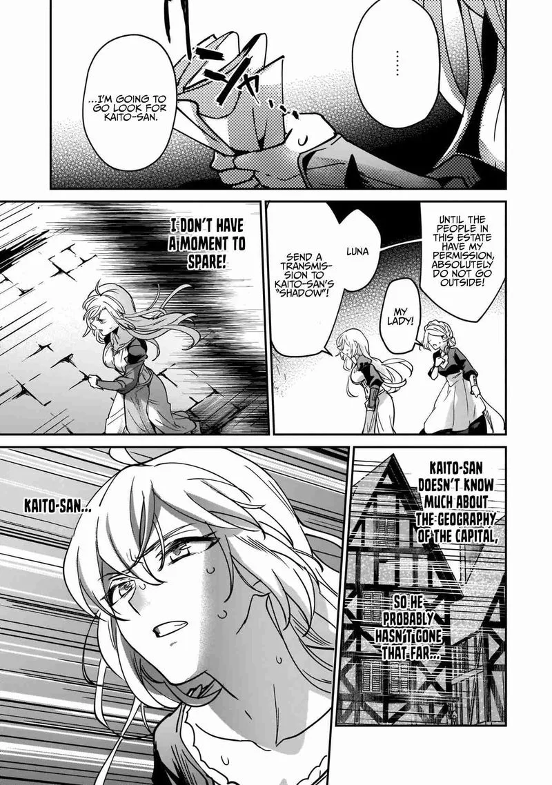Yuusha Shoukan ni Makikomareta kedo, Isekai wa Heiwa deshita Chapter 13 page 23