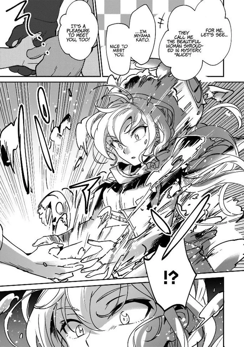 Yuusha Shoukan ni Makikomareta kedo, Isekai wa Heiwa deshita Chapter 13 page 7