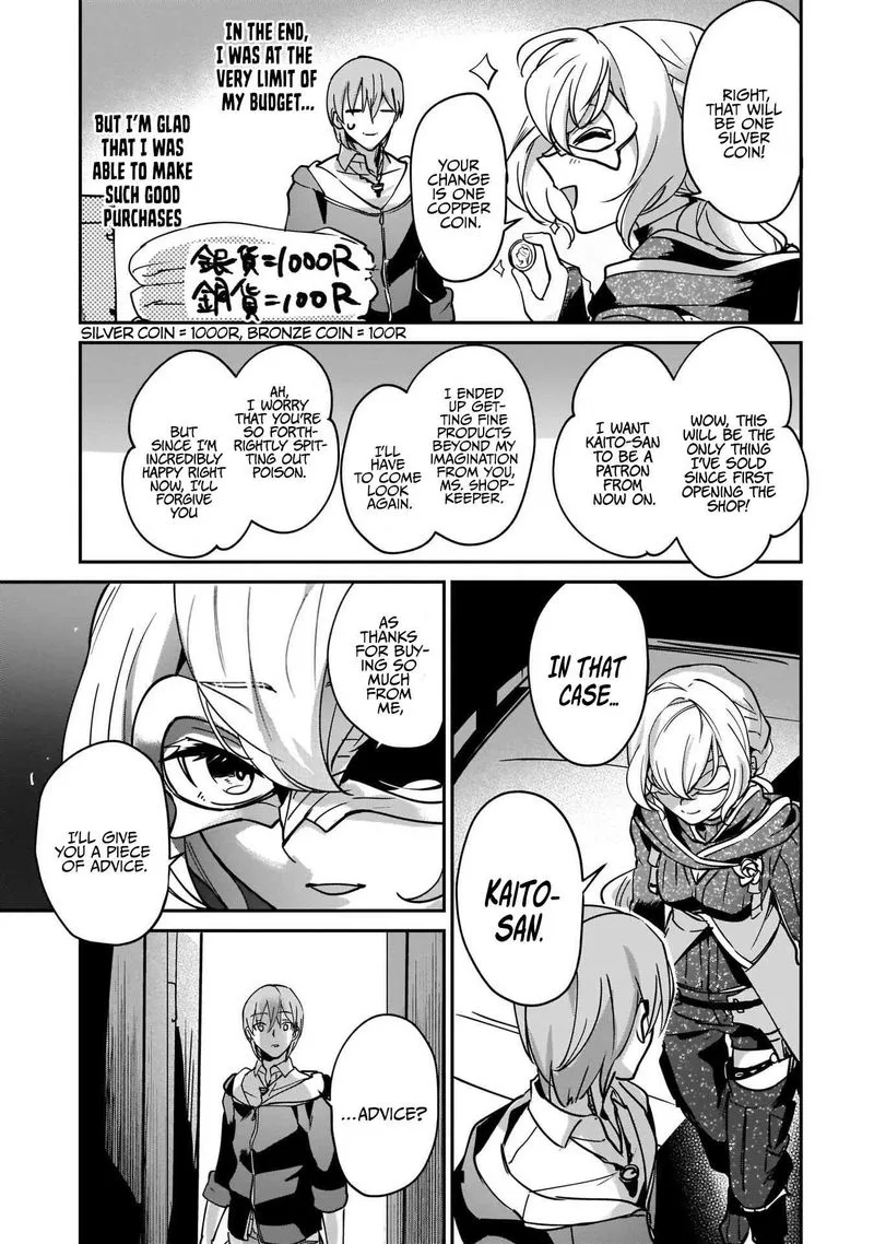 Yuusha Shoukan ni Makikomareta kedo, Isekai wa Heiwa deshita Chapter 13 page 15