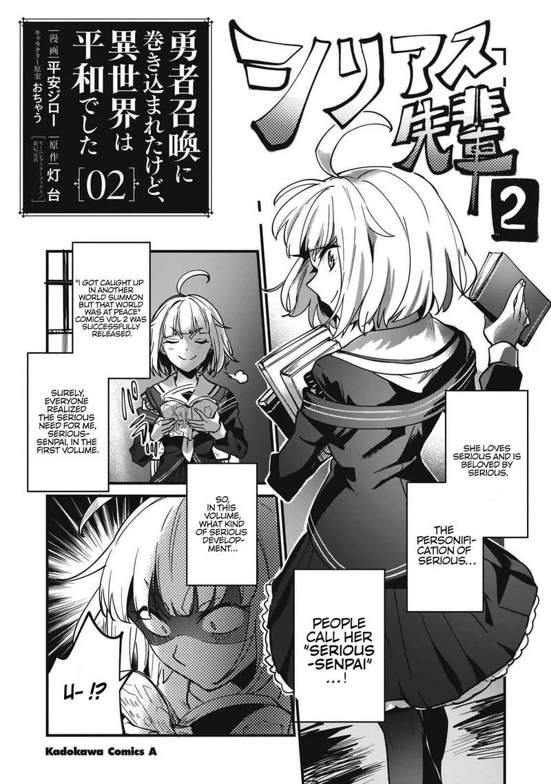 Yuusha Shoukan ni Makikomareta kedo, Isekai wa Heiwa deshita Chapter 13 page 39
