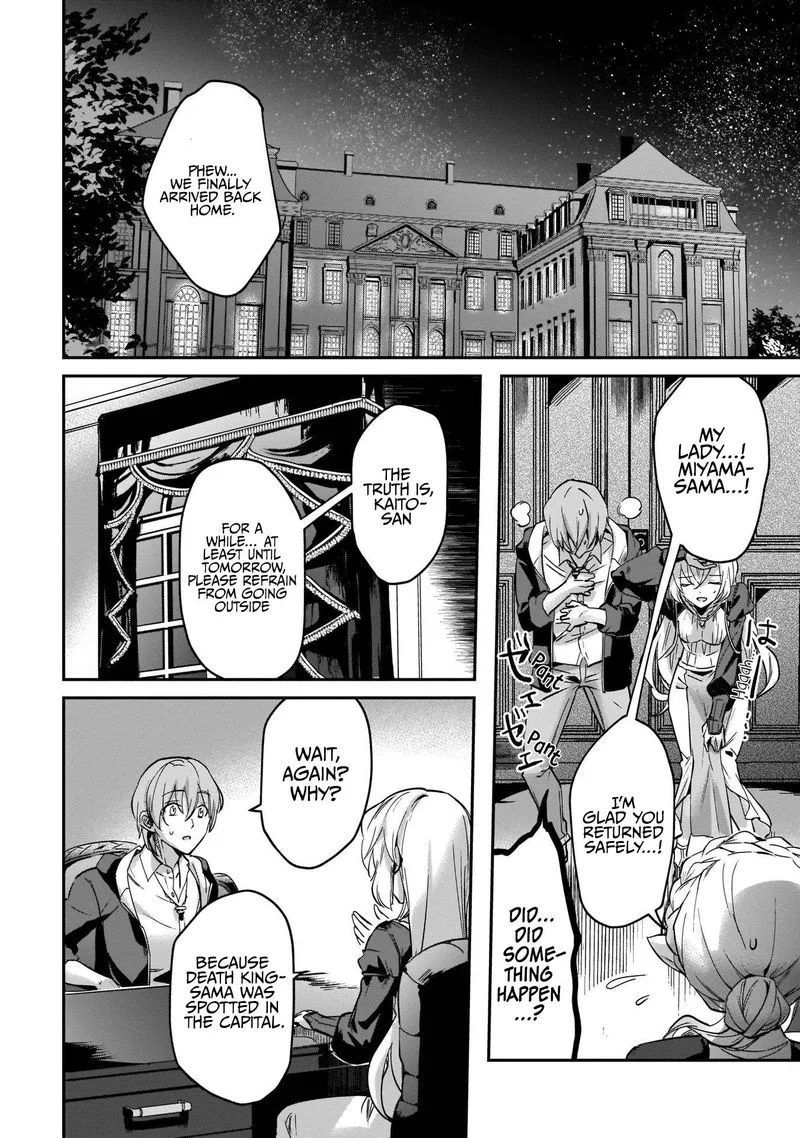 Yuusha Shoukan ni Makikomareta kedo, Isekai wa Heiwa deshita Chapter 15 page 4