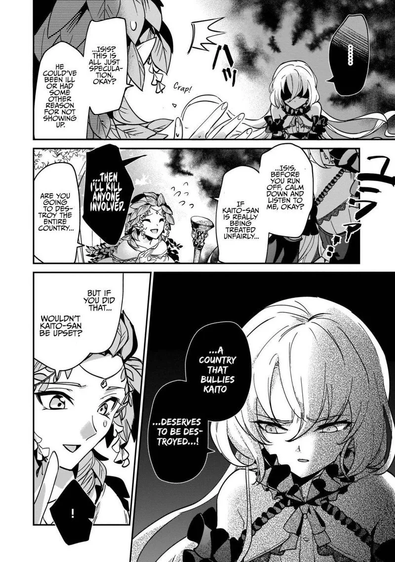 Yuusha Shoukan ni Makikomareta kedo, Isekai wa Heiwa deshita Chapter 16 page 30