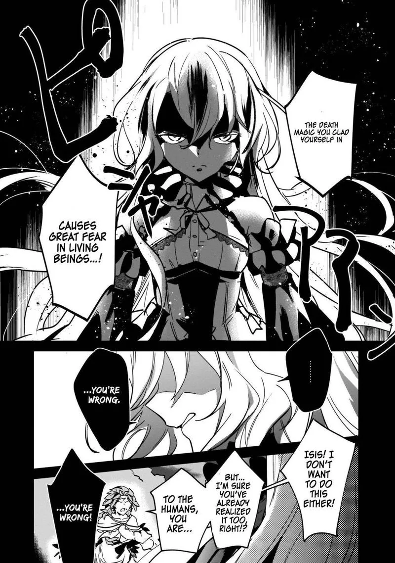 Yuusha Shoukan ni Makikomareta kedo, Isekai wa Heiwa deshita Chapter 16 page 4