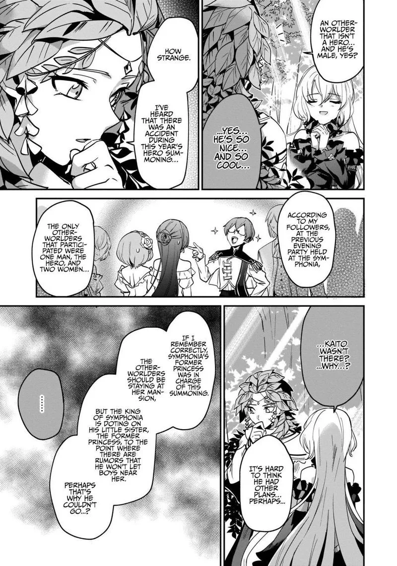 Yuusha Shoukan ni Makikomareta kedo, Isekai wa Heiwa deshita Chapter 16 page 29