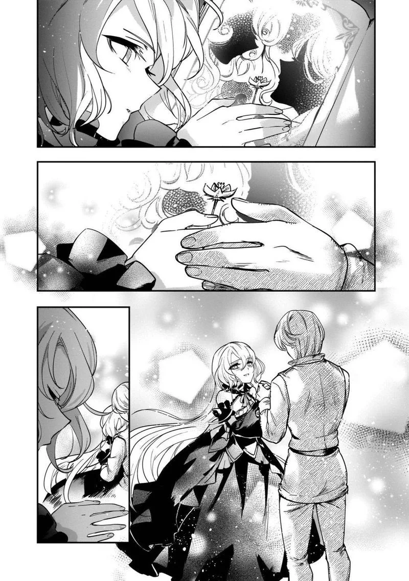 Yuusha Shoukan ni Makikomareta kedo, Isekai wa Heiwa deshita Chapter 16 page 19