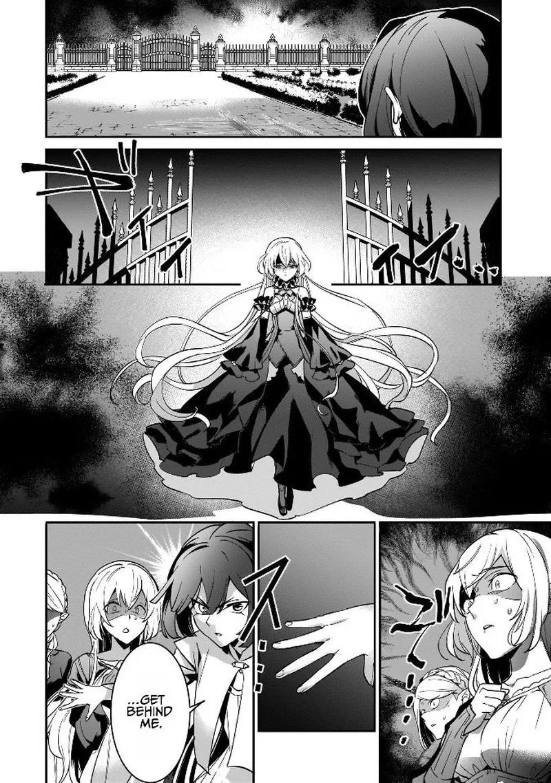Yuusha Shoukan ni Makikomareta kedo, Isekai wa Heiwa deshita Chapter 17 page 6