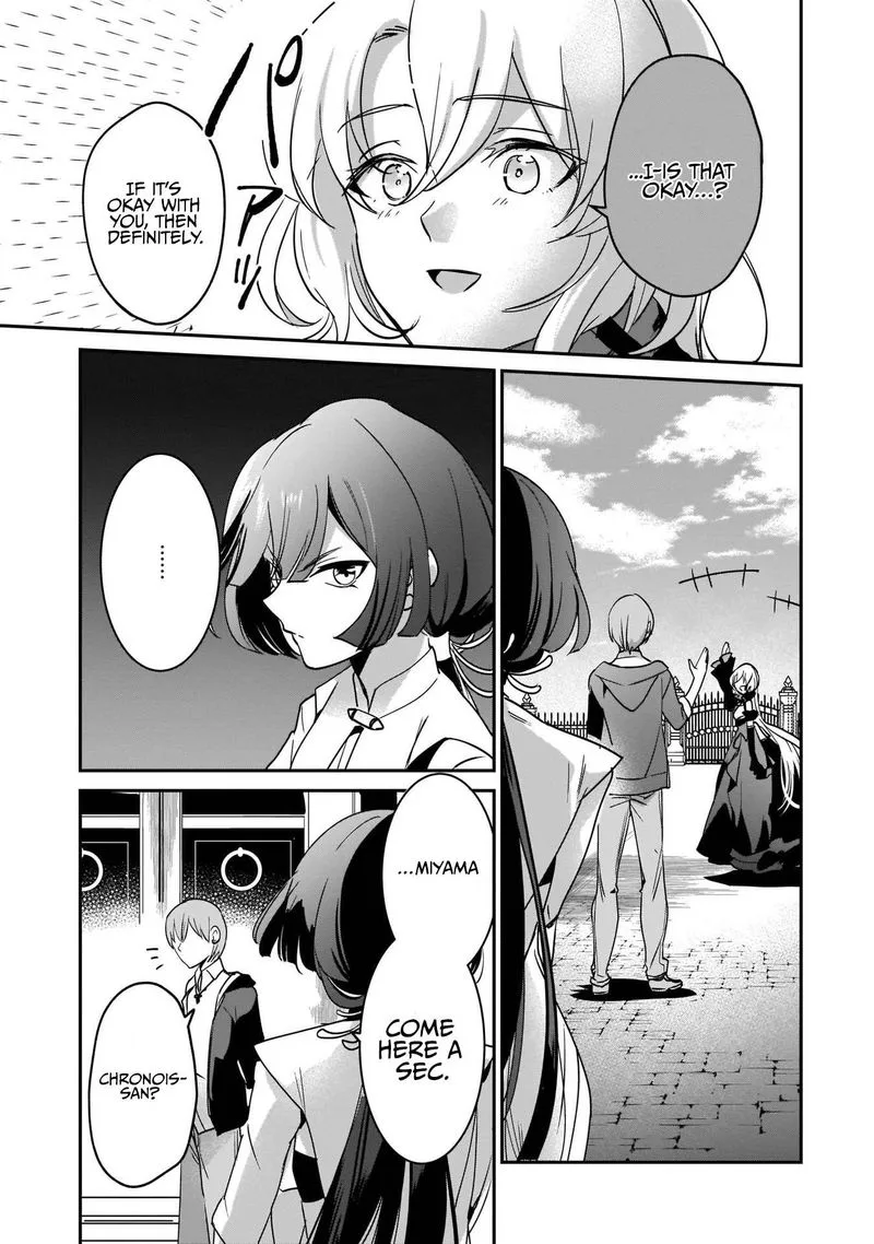 Yuusha Shoukan ni Makikomareta kedo, Isekai wa Heiwa deshita Chapter 17 page 23