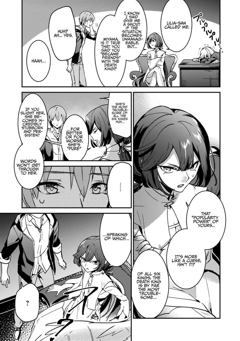 Yuusha Shoukan ni Makikomareta kedo, Isekai wa Heiwa deshita Chapter 17 page 3